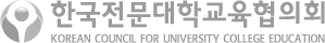 하단 로고