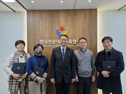 한국고등직업교육연구소 신임 연구소장 및 연구위원 