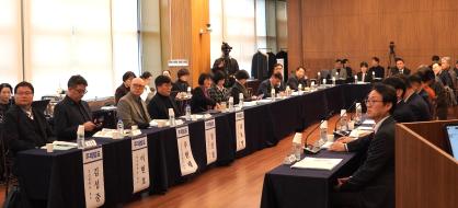 2025 한국고등직업교육연구소 정책연구 세미나 개최