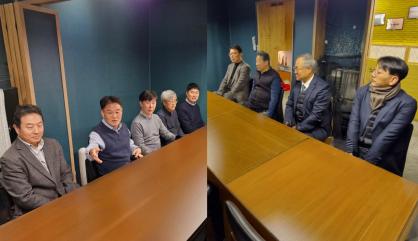 한국전문대학교육협의회-한국대학교육협의회 간담회 개최